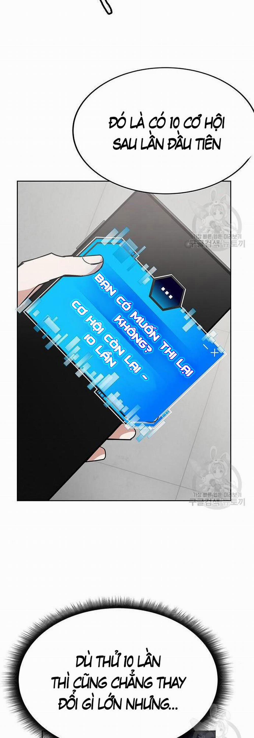 Học Viện Tối Thượng 27 trang 7