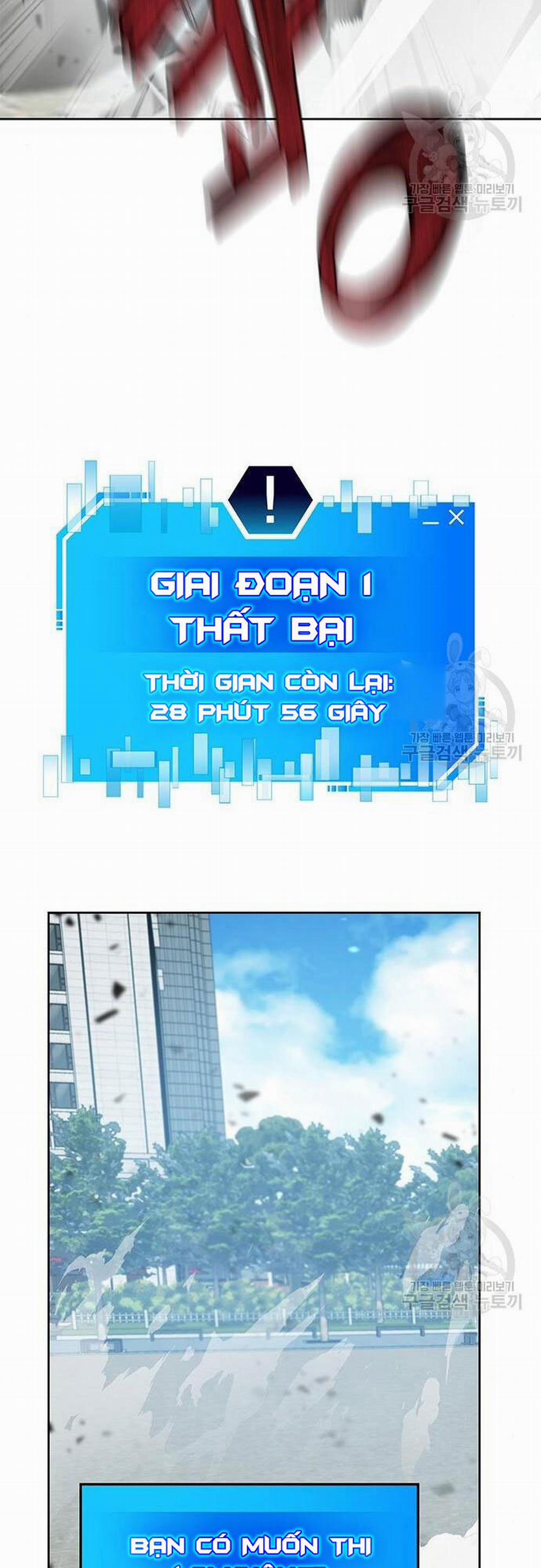 Học Viện Tối Thượng 27 trang 80