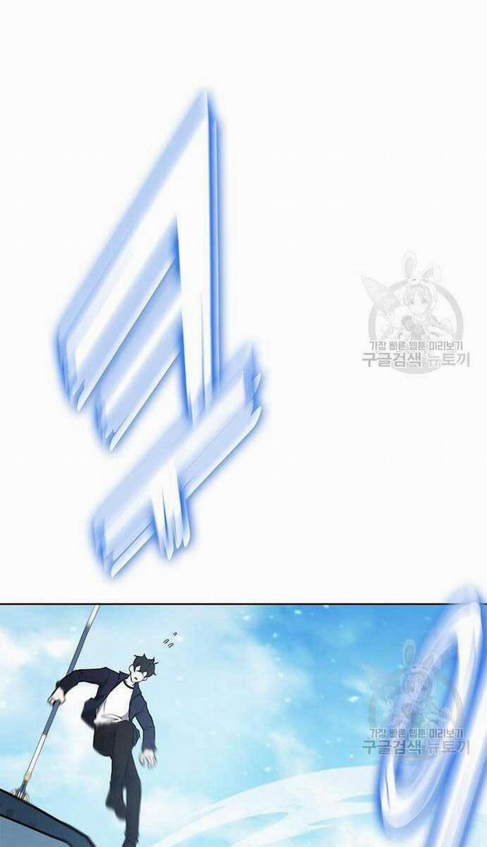 Học Viện Tối Thượng 28 trang 0