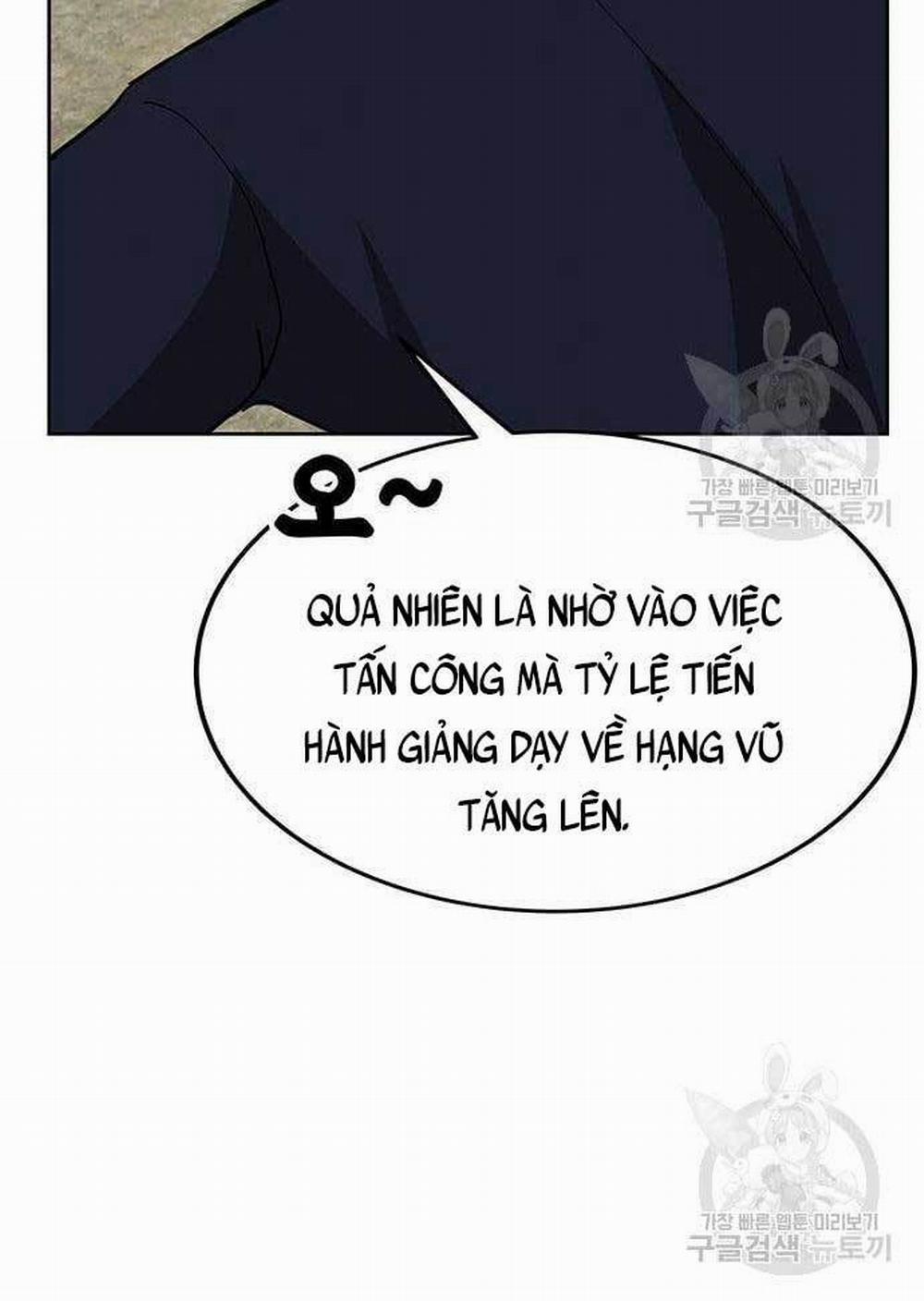 Học Viện Tối Thượng 28 trang 51