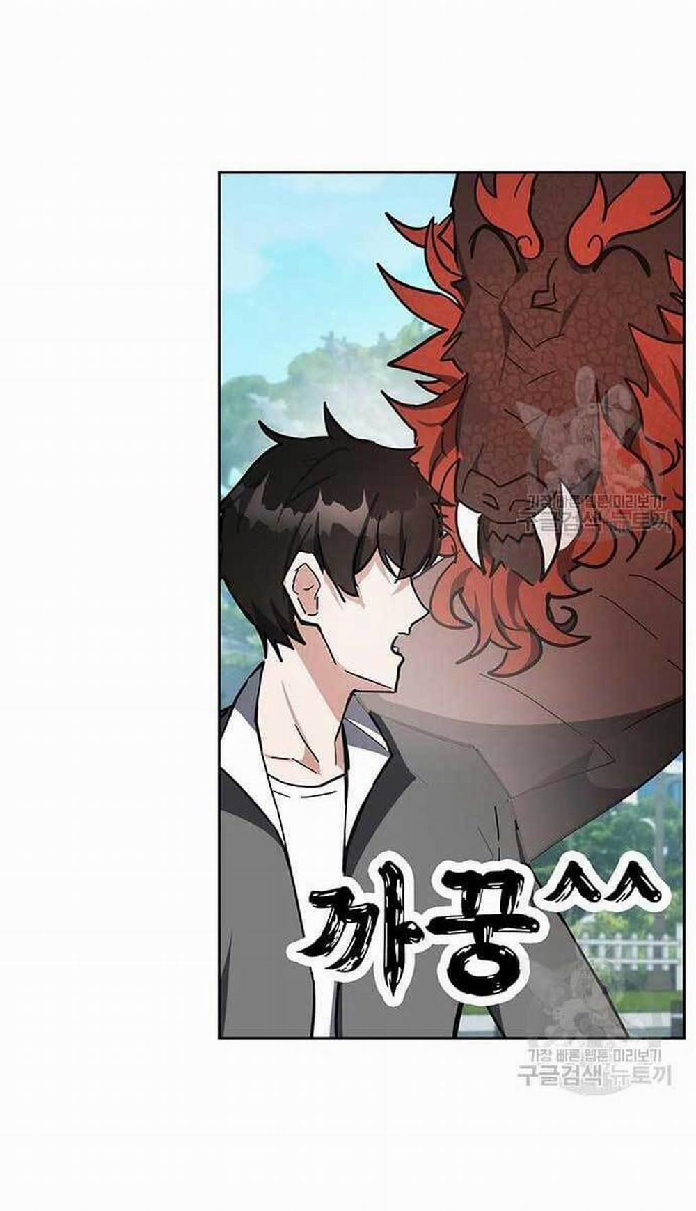 Học Viện Tối Thượng 28 trang 78