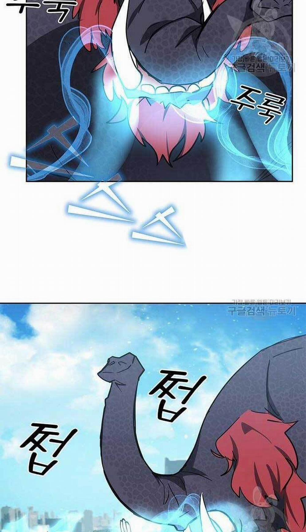 Học Viện Tối Thượng 28 trang 94