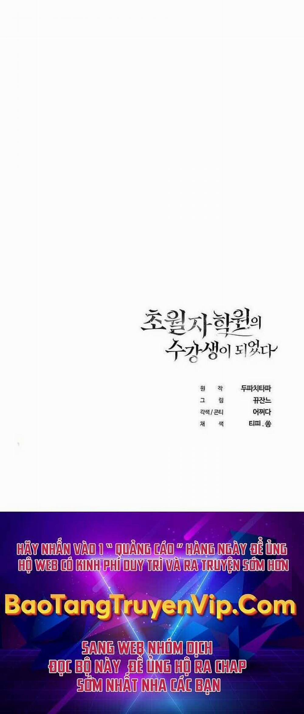 Học Viện Tối Thượng 29 trang 139