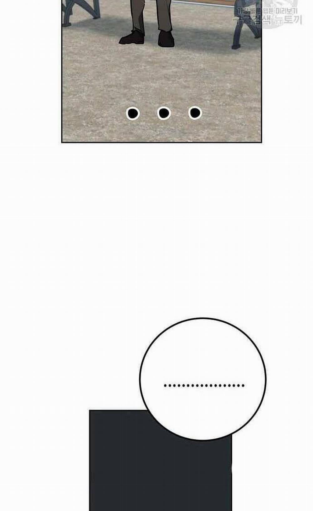 Học Viện Tối Thượng 29 trang 17