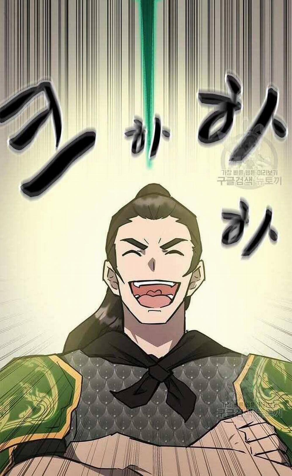 Học Viện Tối Thượng 29 trang 83