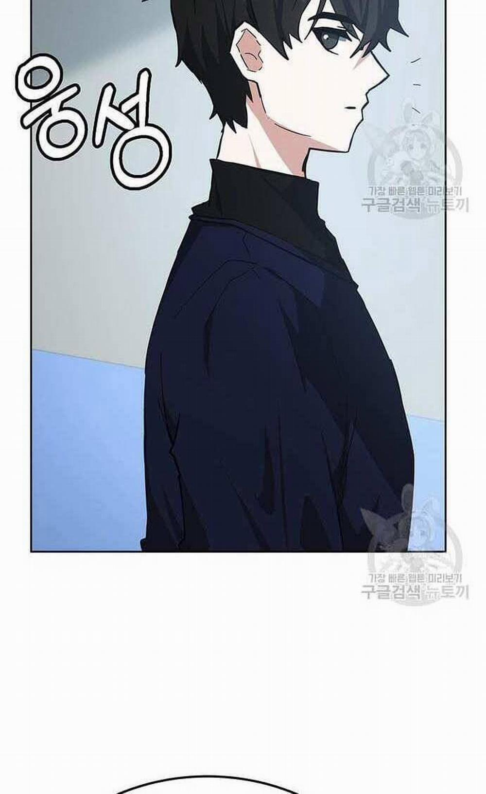 Học Viện Tối Thượng 30 trang 128