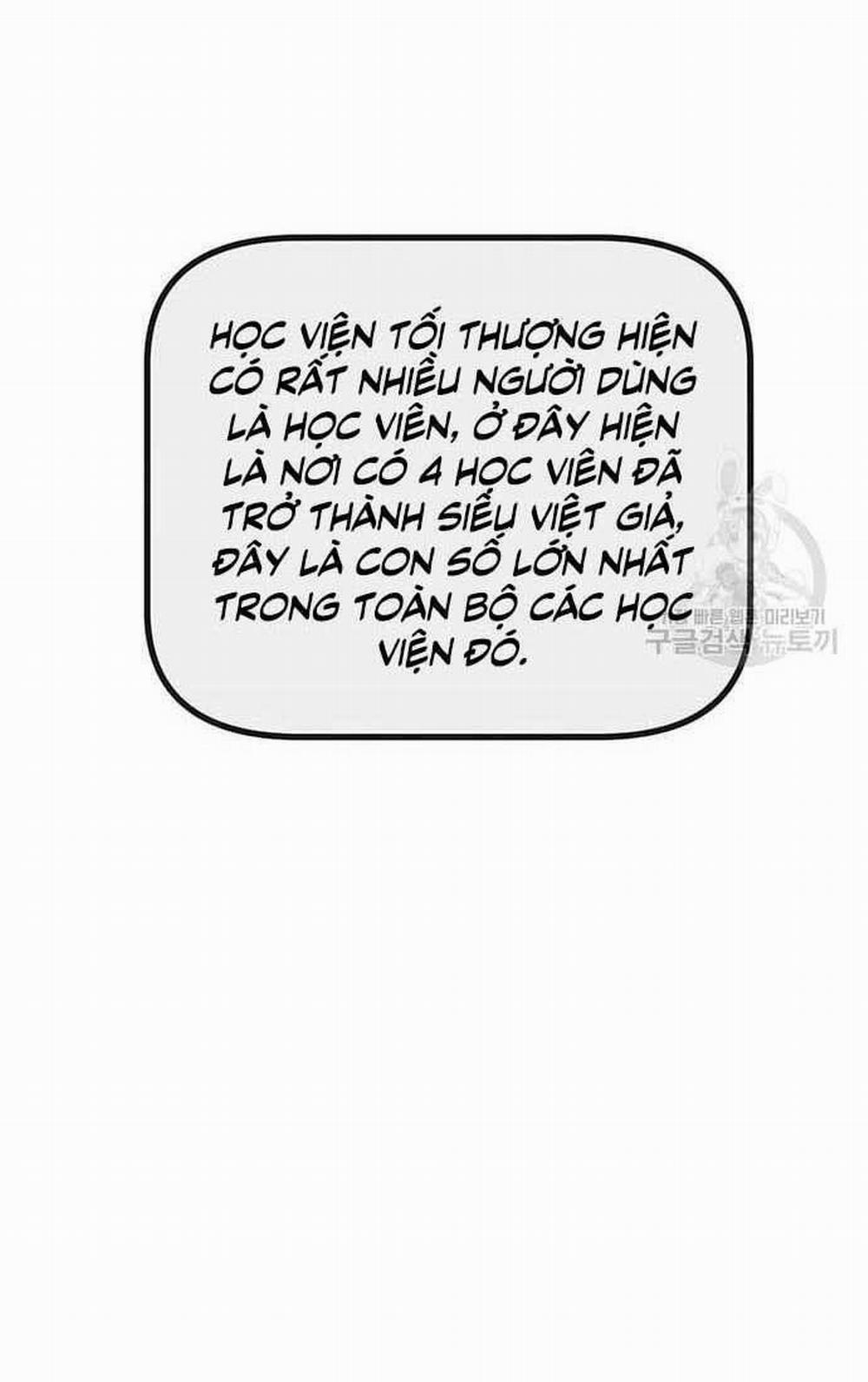 Học Viện Tối Thượng 30 trang 78