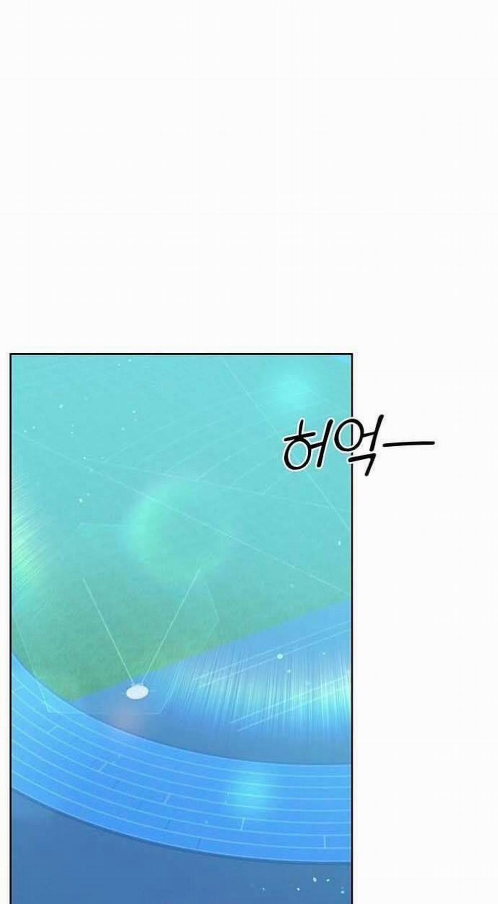 Học Viện Tối Thượng 31 trang 0