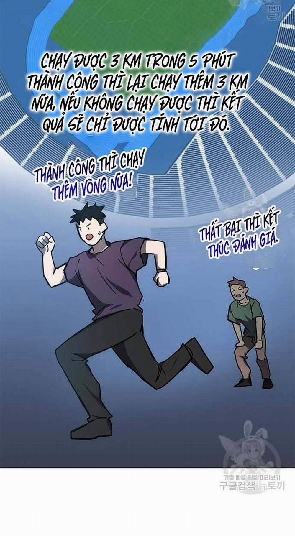 Học Viện Tối Thượng 31 trang 17