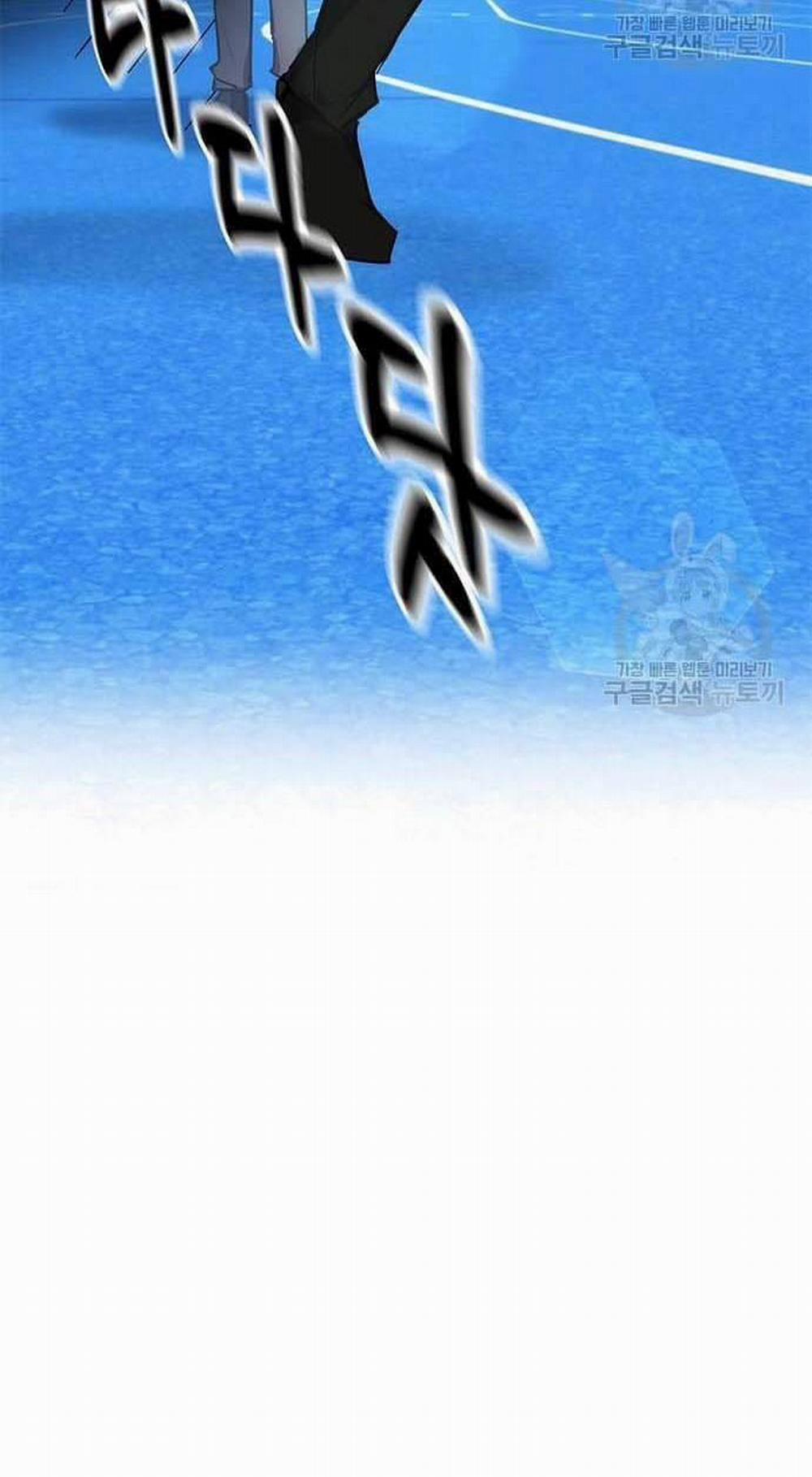 Học Viện Tối Thượng 31 trang 38