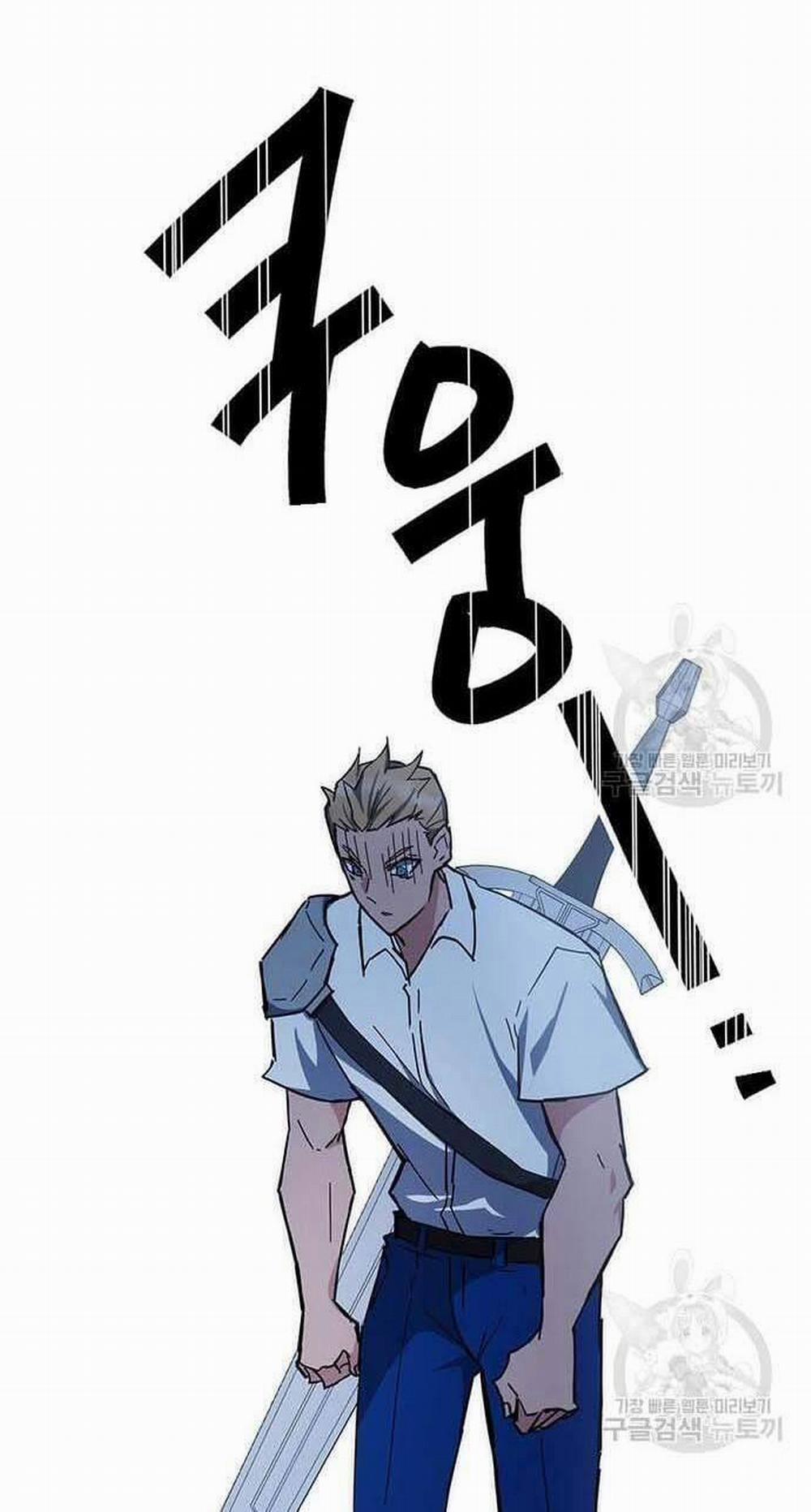 Học Viện Tối Thượng 31 trang 75