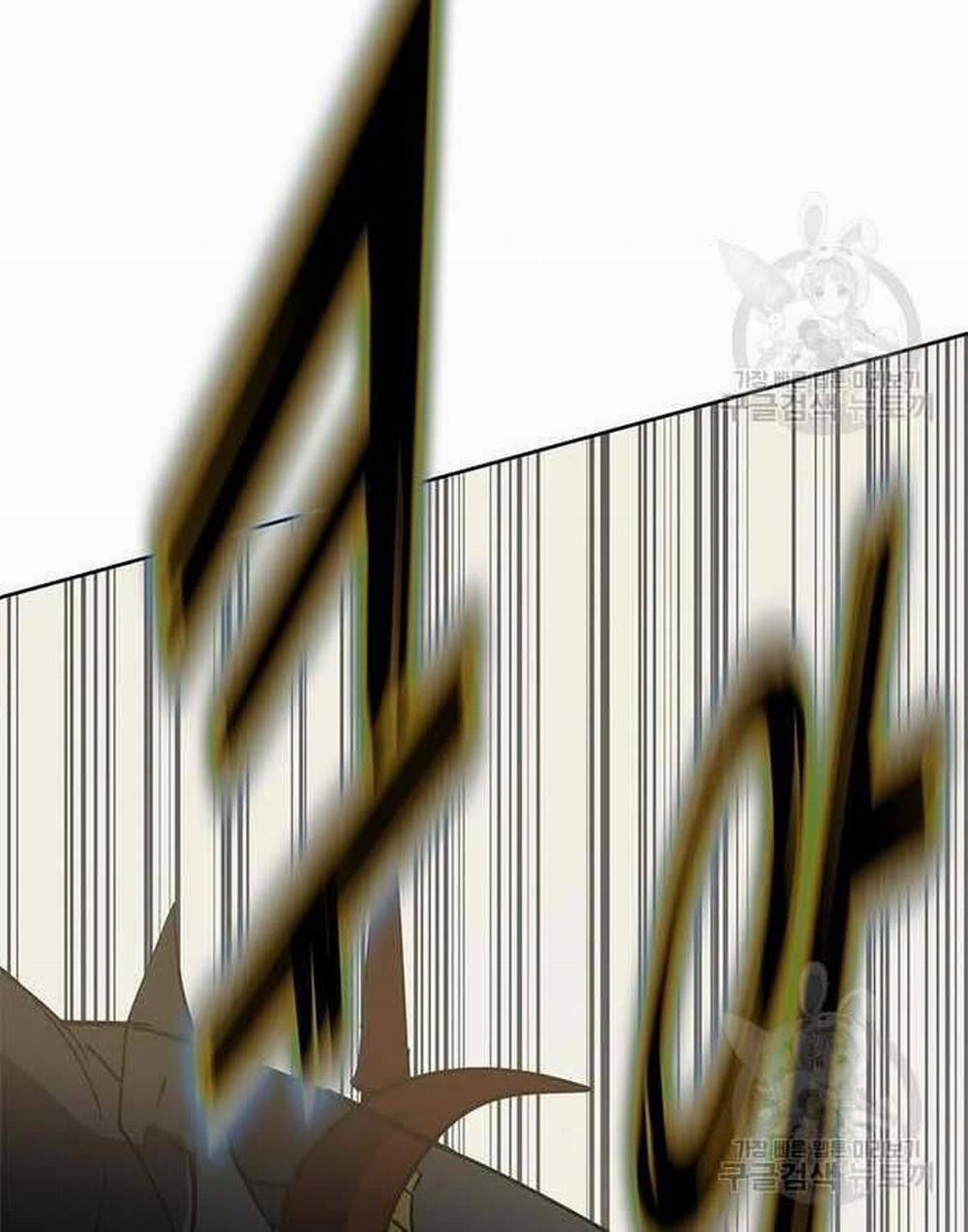 Học Viện Tối Thượng 32.5 trang 24