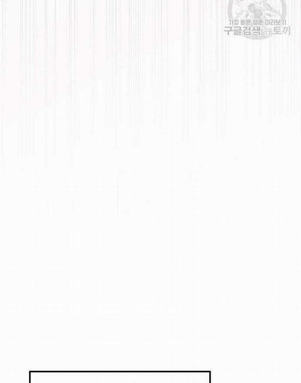 Học Viện Tối Thượng 32.5 trang 28