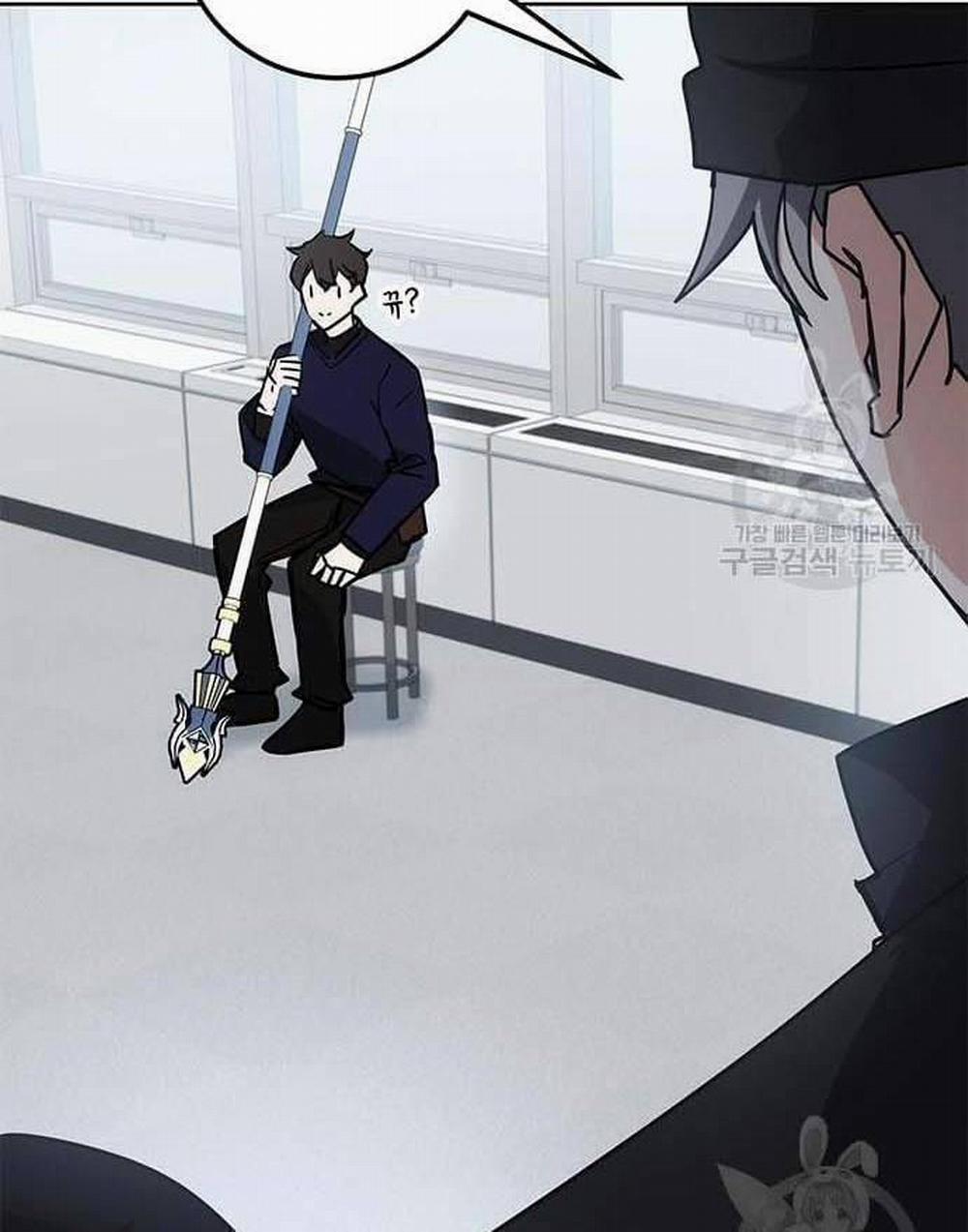 Học Viện Tối Thượng 32.5 trang 42