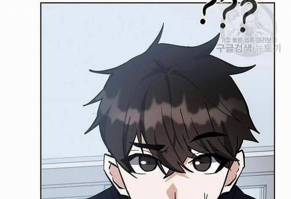 Học Viện Tối Thượng 32.5 trang 77