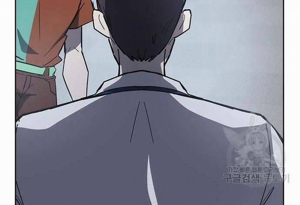 Học Viện Tối Thượng 32.5 trang 88