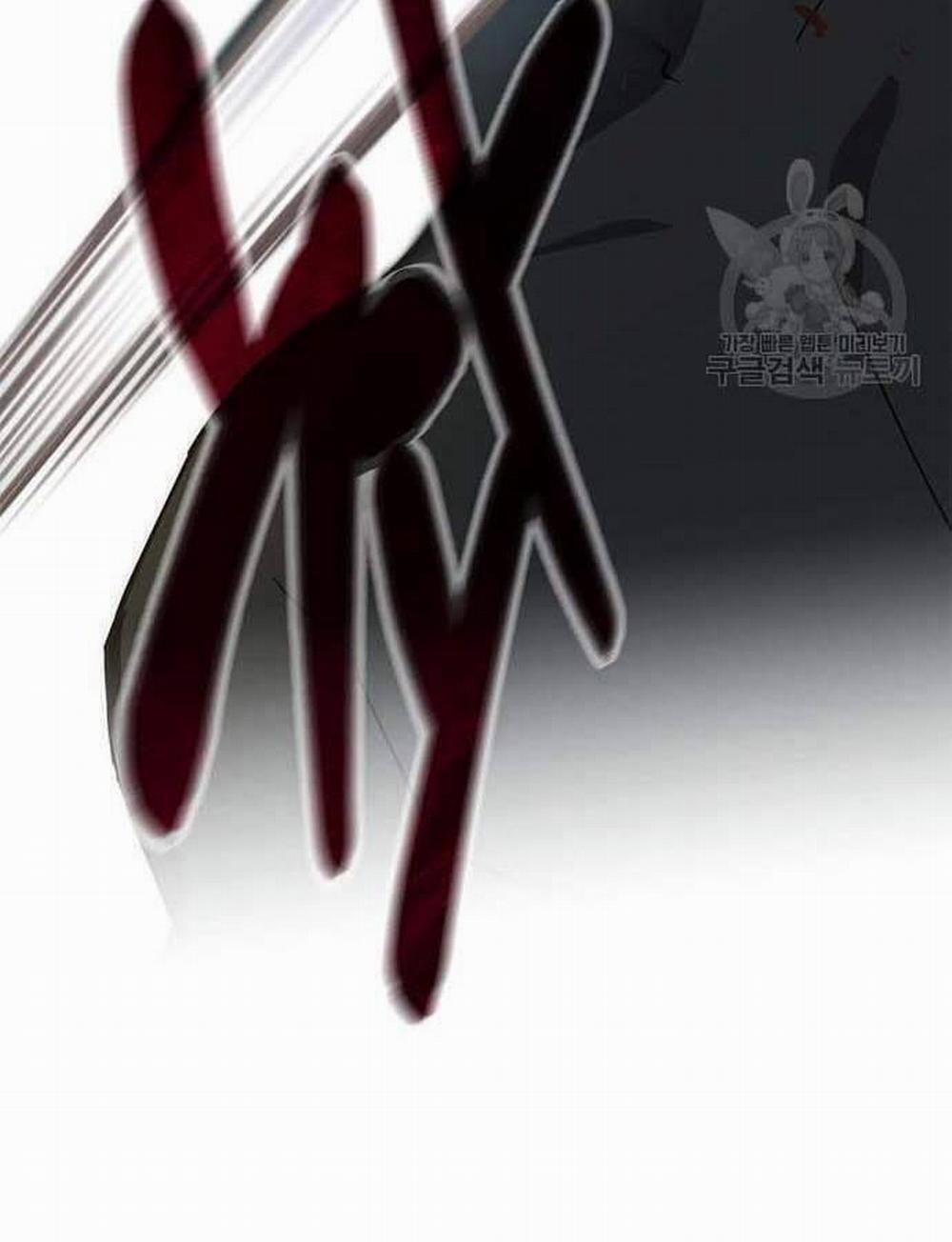 Học Viện Tối Thượng 32 trang 96