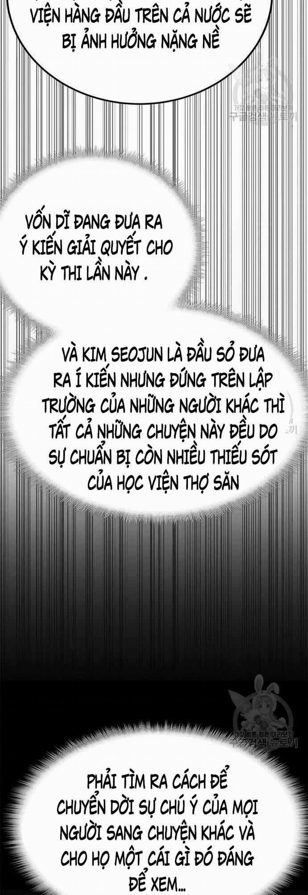 Học Viện Tối Thượng 33 trang 17