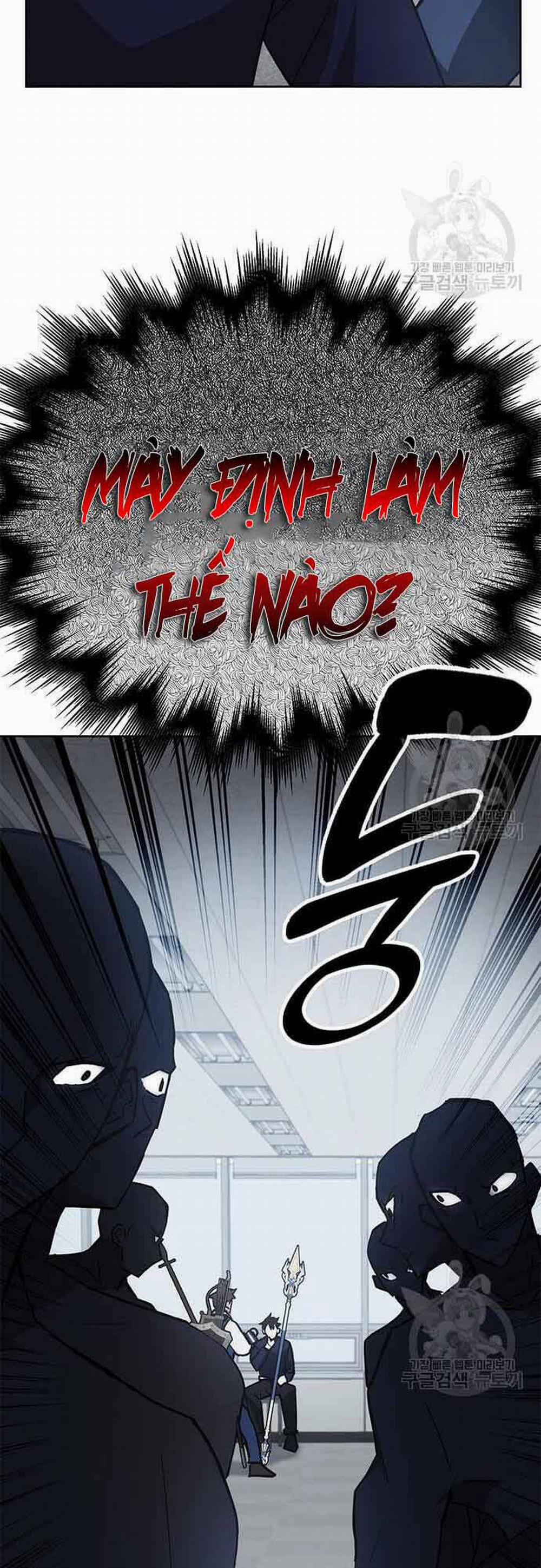 Học Viện Tối Thượng 33 trang 25