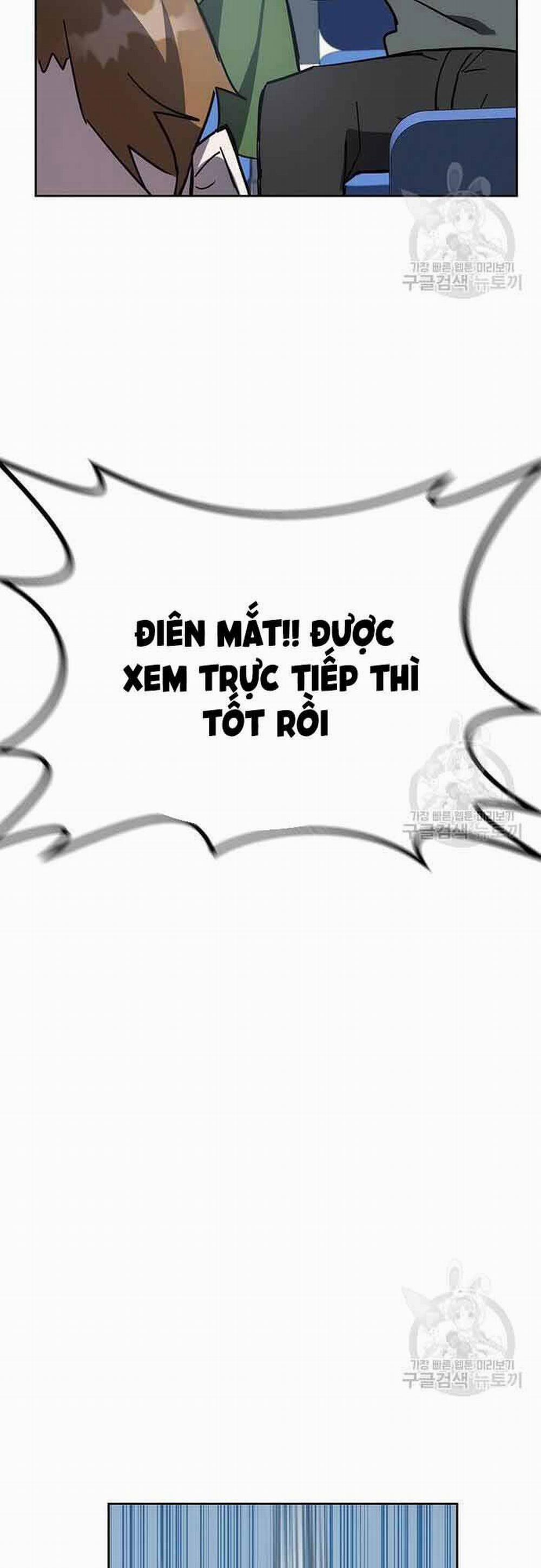 Học Viện Tối Thượng 33 trang 32