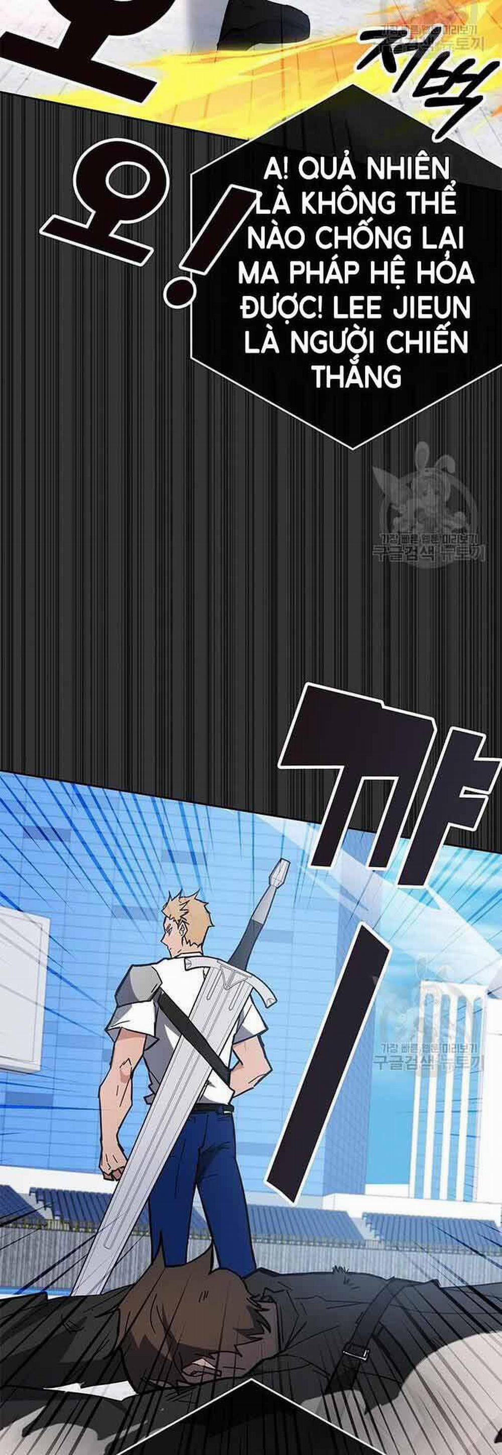 Học Viện Tối Thượng 33 trang 36