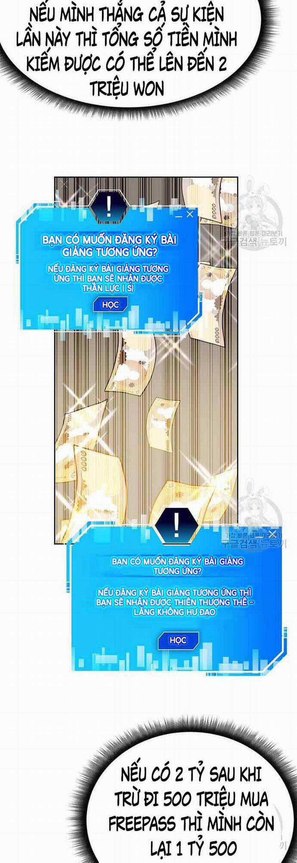 Học Viện Tối Thượng 33 trang 41