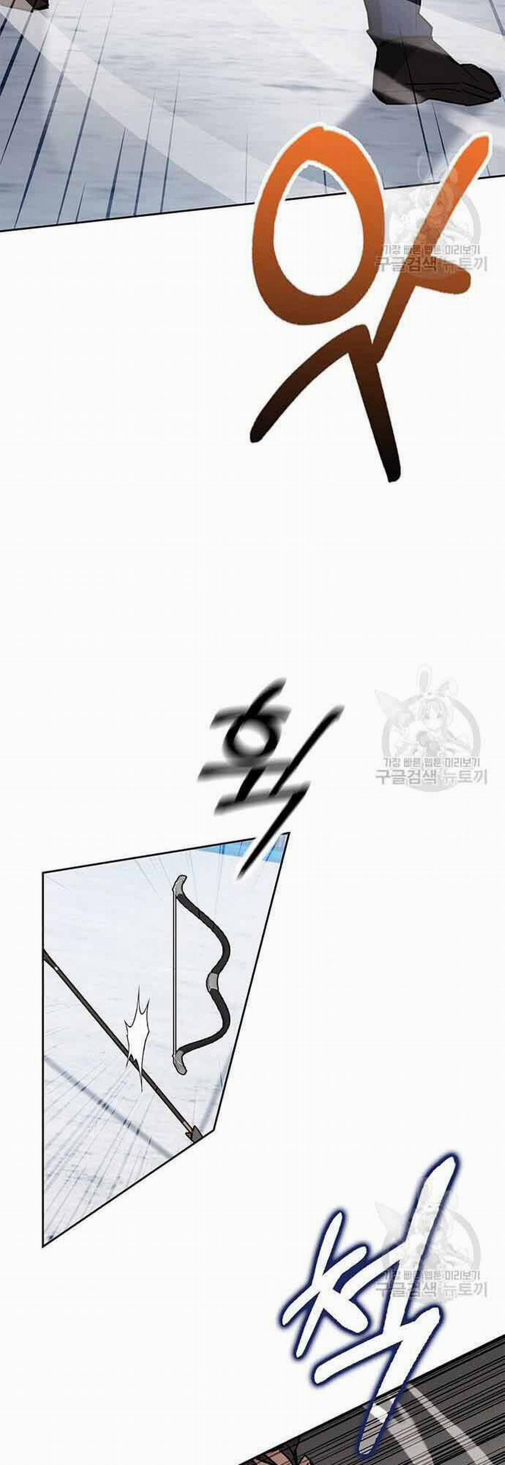 Học Viện Tối Thượng 33 trang 53