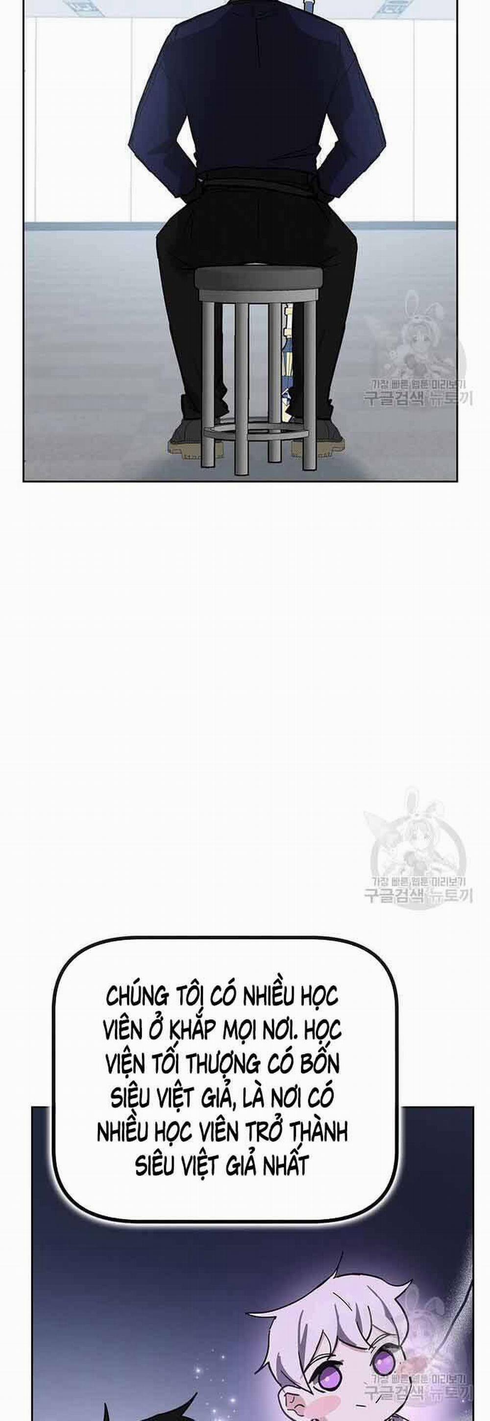 Học Viện Tối Thượng 33 trang 62