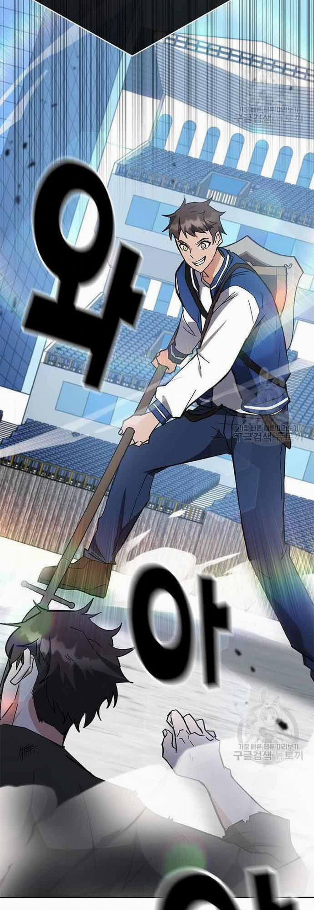 Học Viện Tối Thượng 33 trang 66