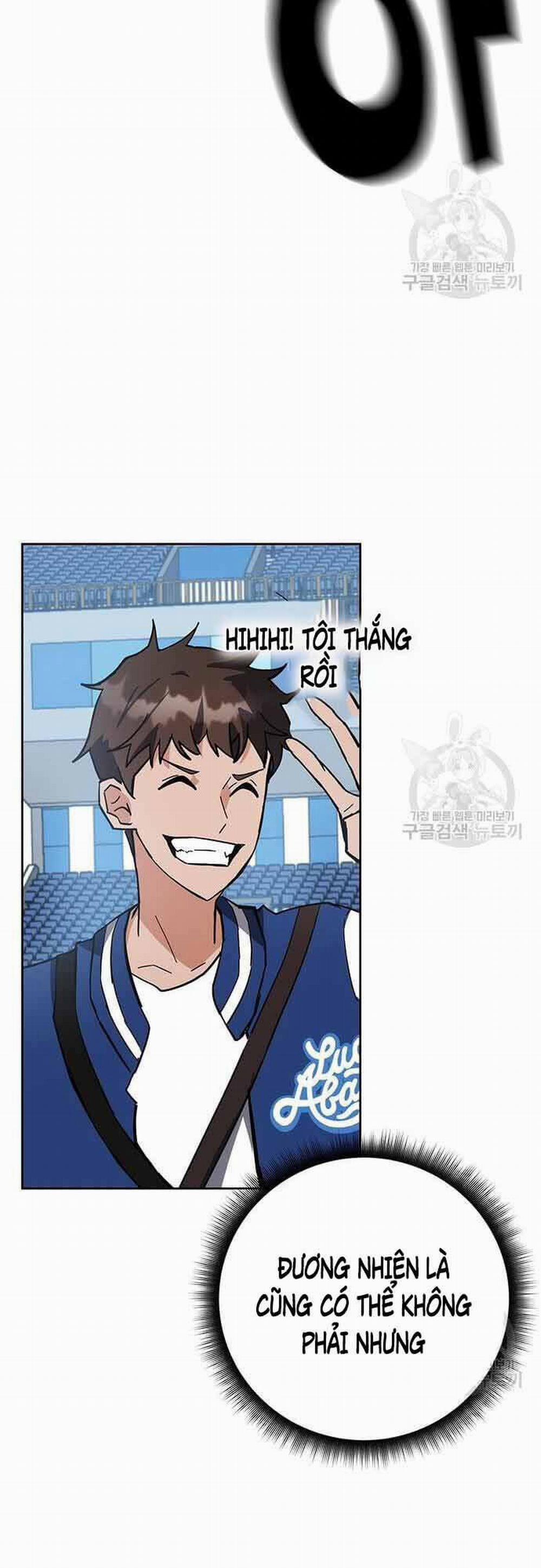 Học Viện Tối Thượng 33 trang 67