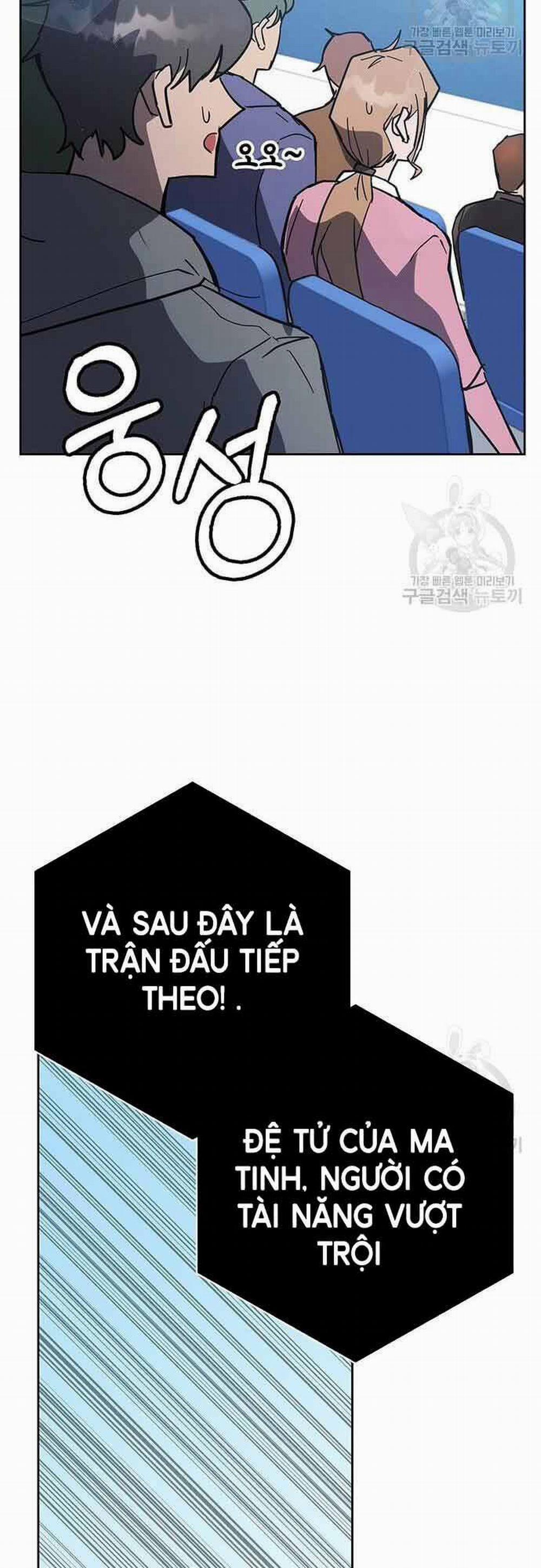 Học Viện Tối Thượng 33 trang 71