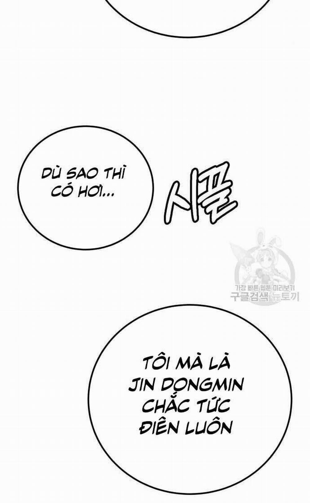 Học Viện Tối Thượng 34 trang 105