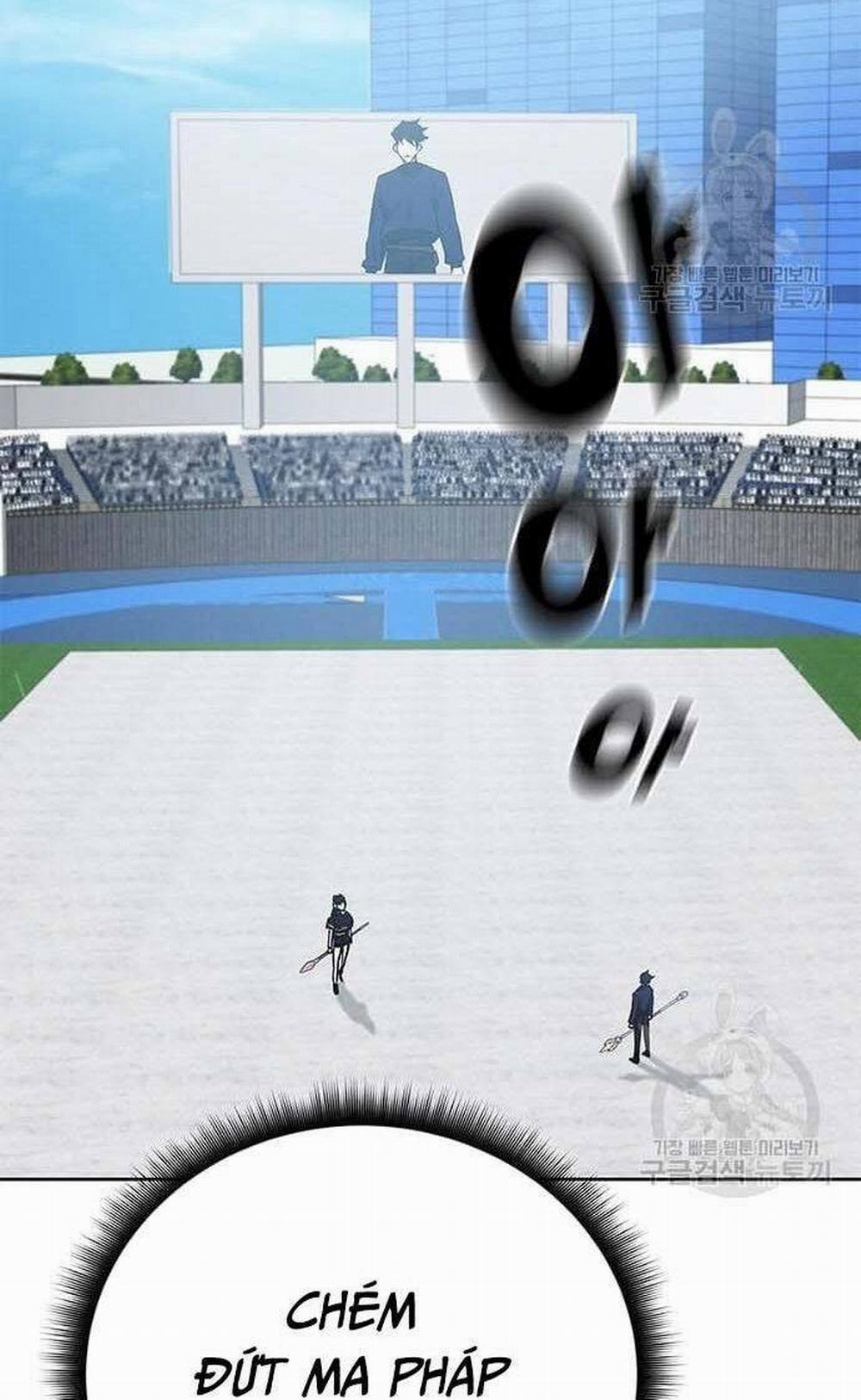 Học Viện Tối Thượng 34 trang 26