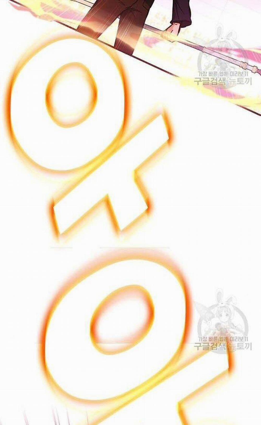 Học Viện Tối Thượng 34 trang 41