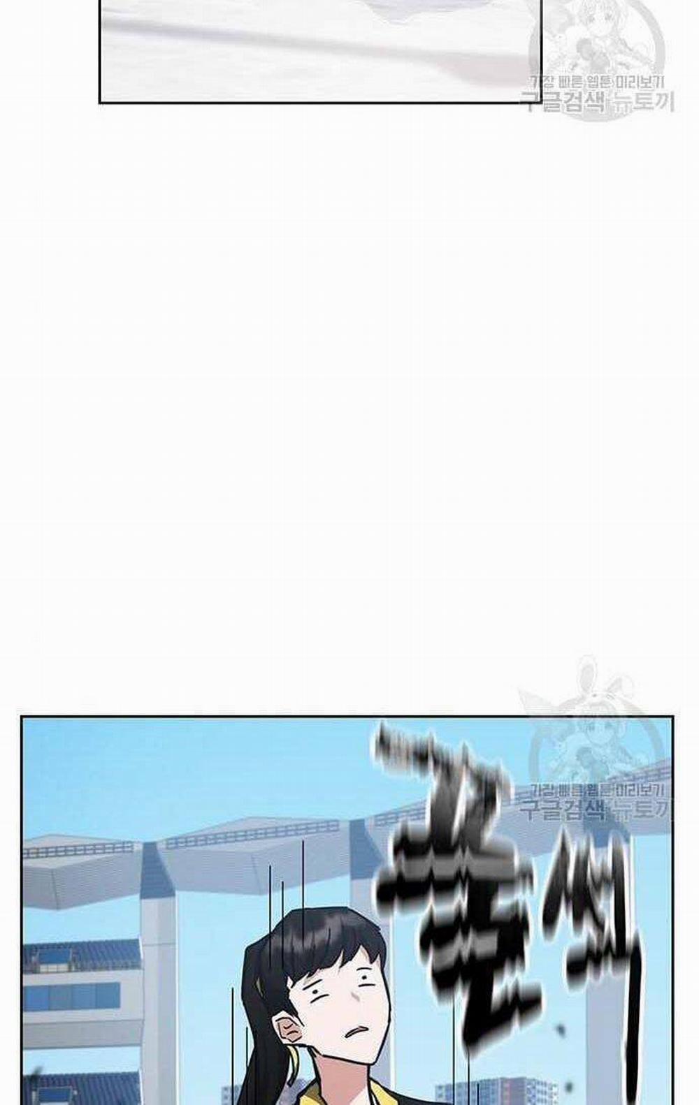 Học Viện Tối Thượng 34 trang 55