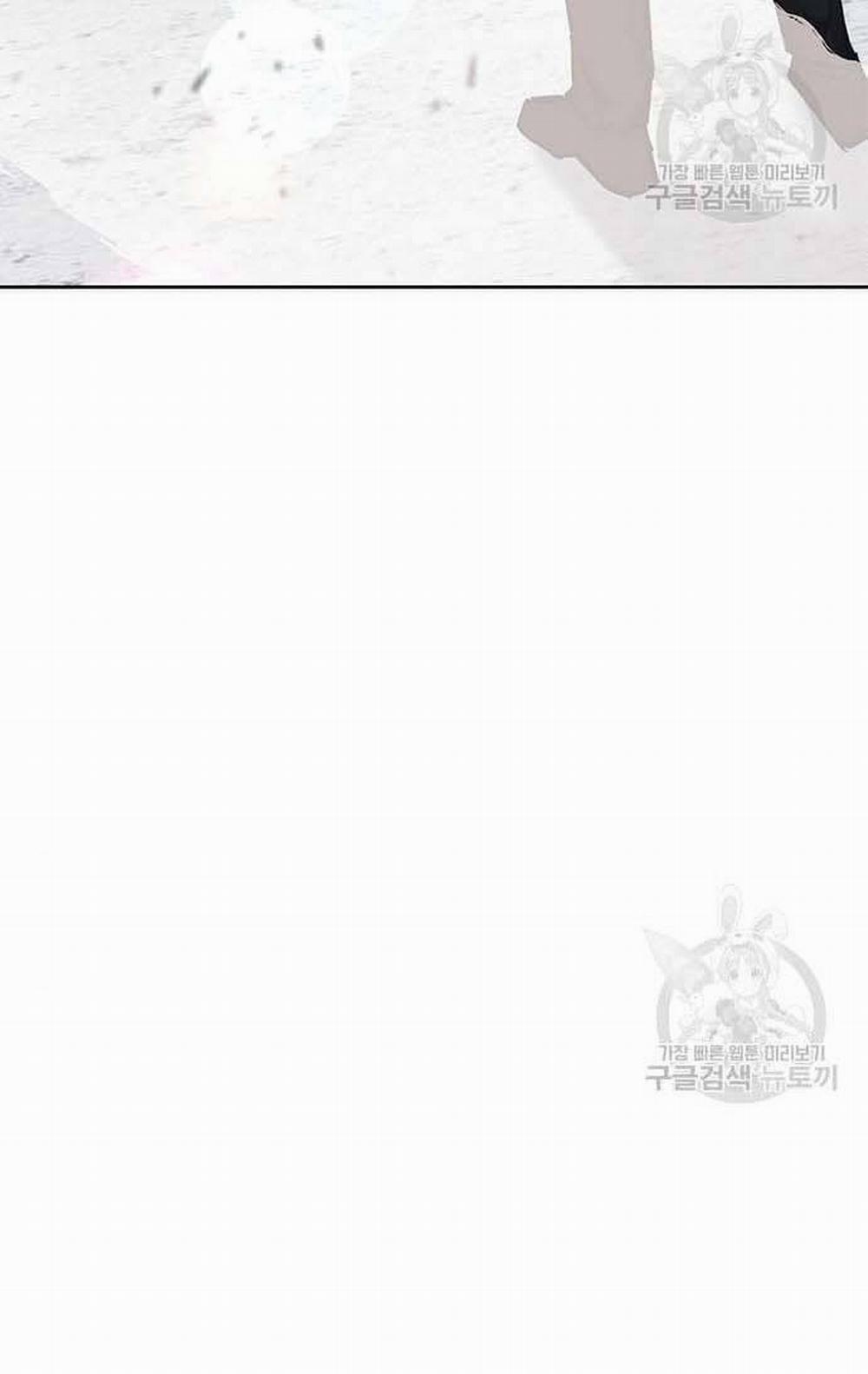 Học Viện Tối Thượng 34 trang 62