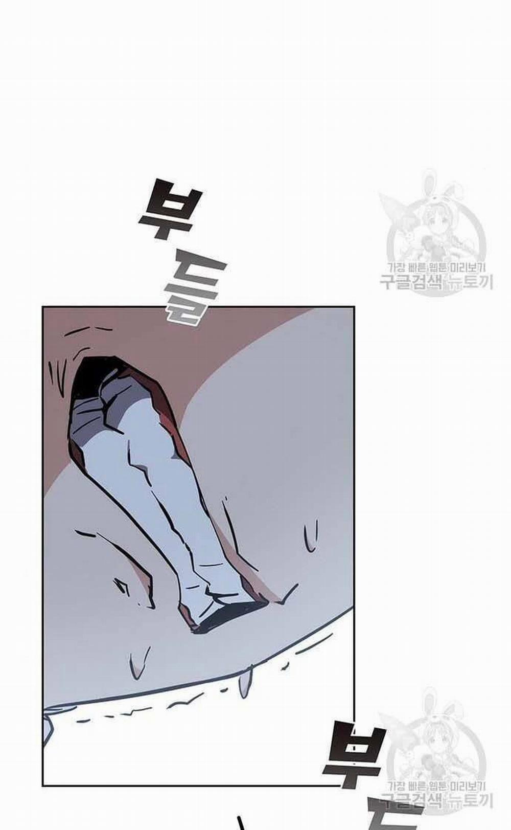 Học Viện Tối Thượng 34 trang 99