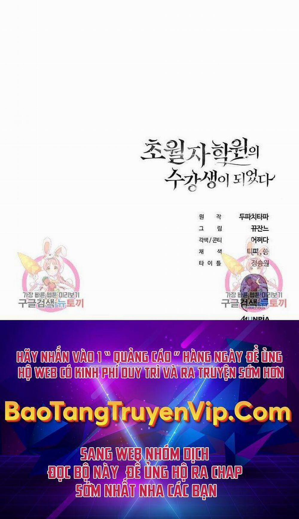 Học Viện Tối Thượng 35 trang 82