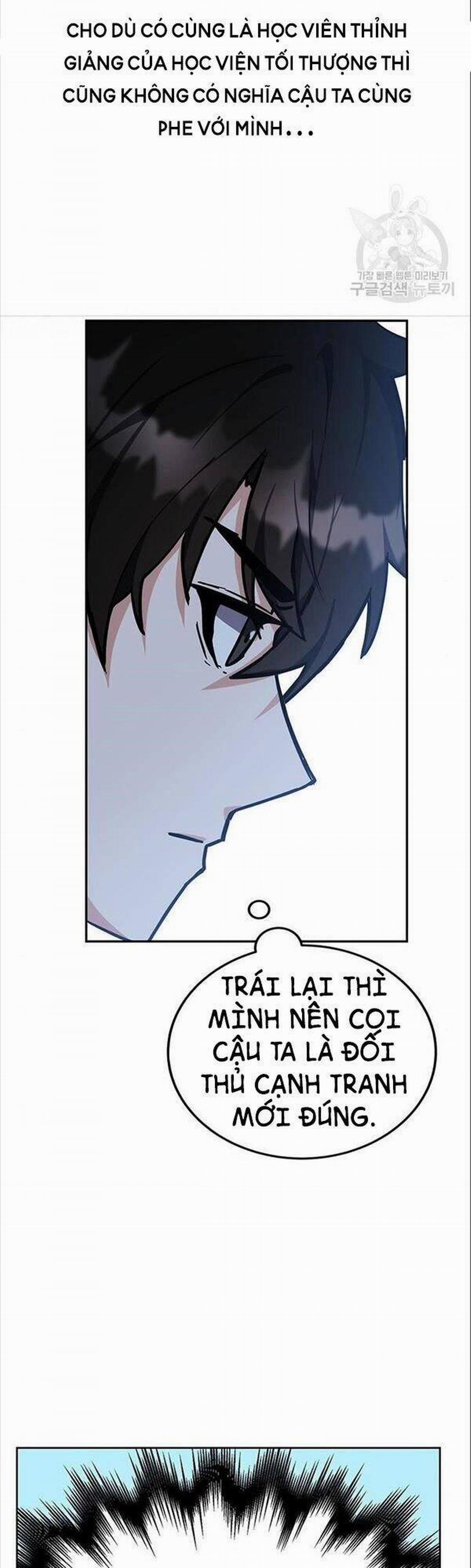 Học Viện Tối Thượng 36 trang 15