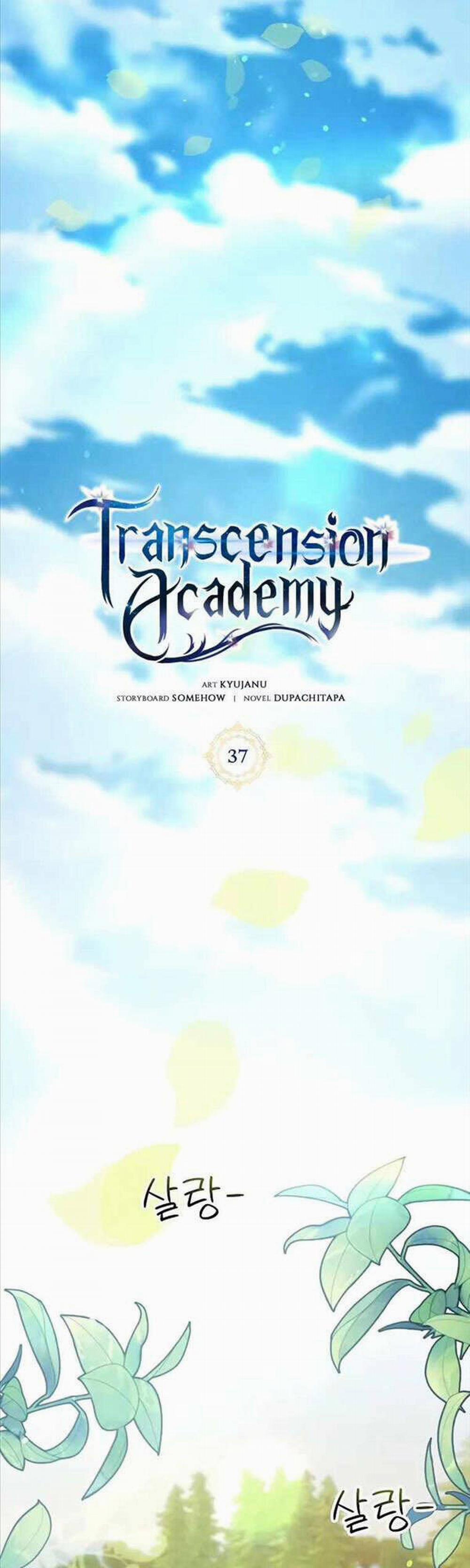 Học Viện Tối Thượng 37 trang 10