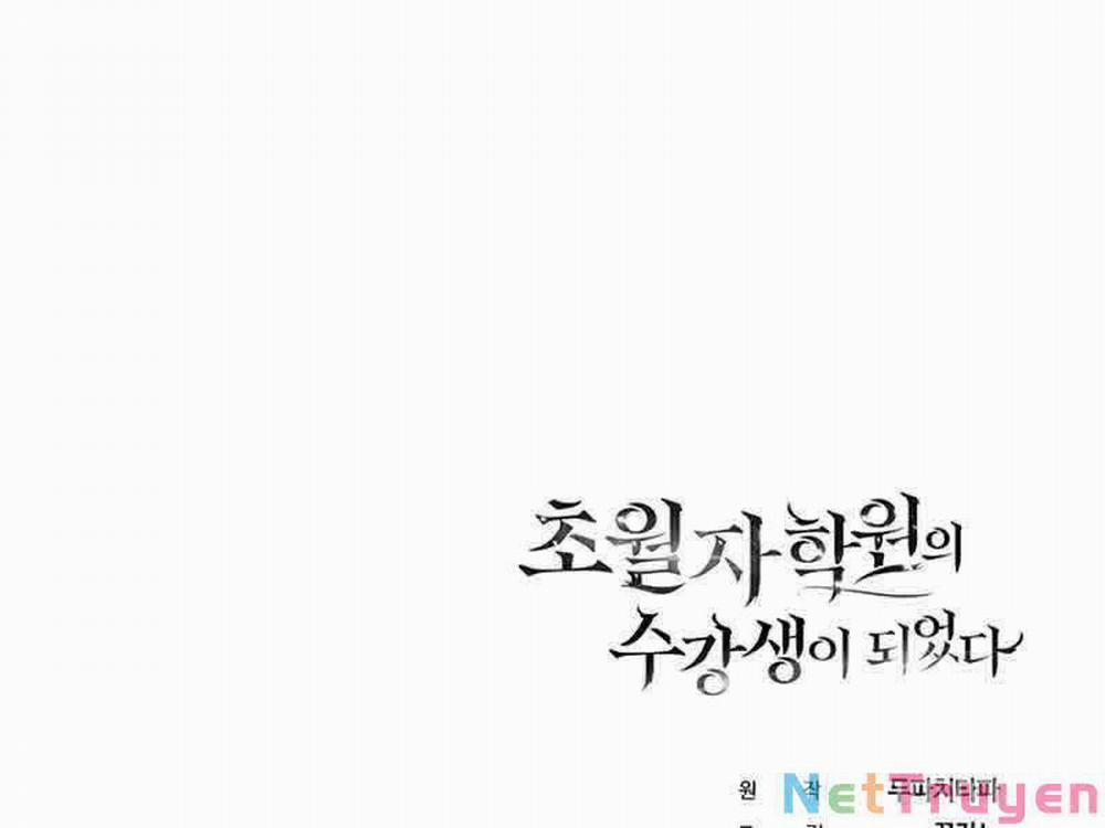 Học Viện Tối Thượng 4 trang 292