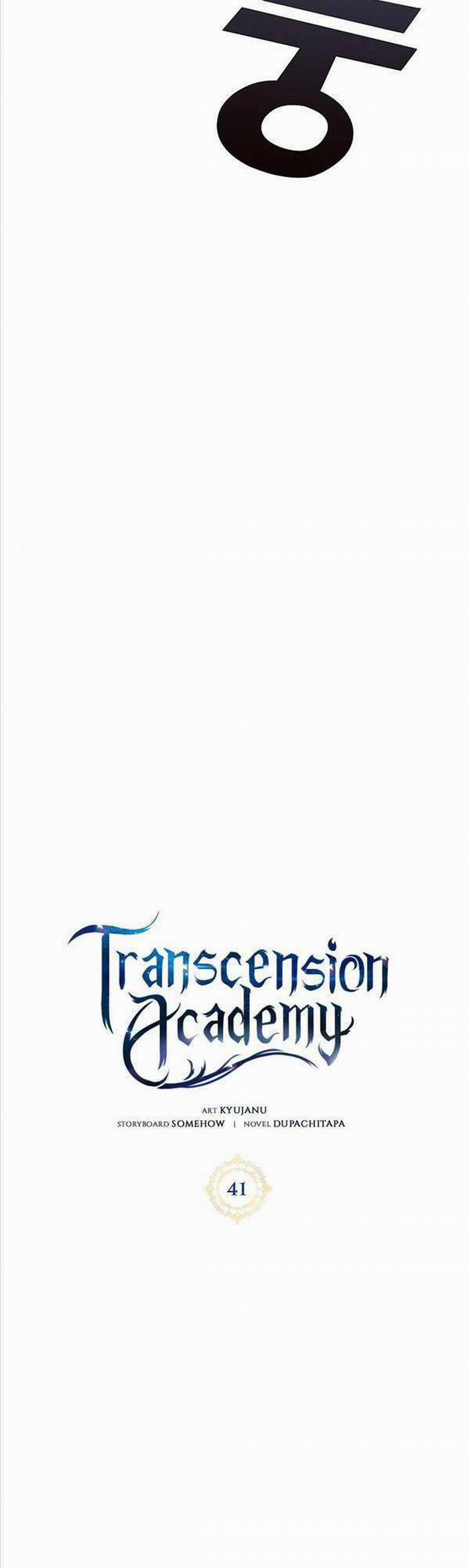 Học Viện Tối Thượng 41 trang 15