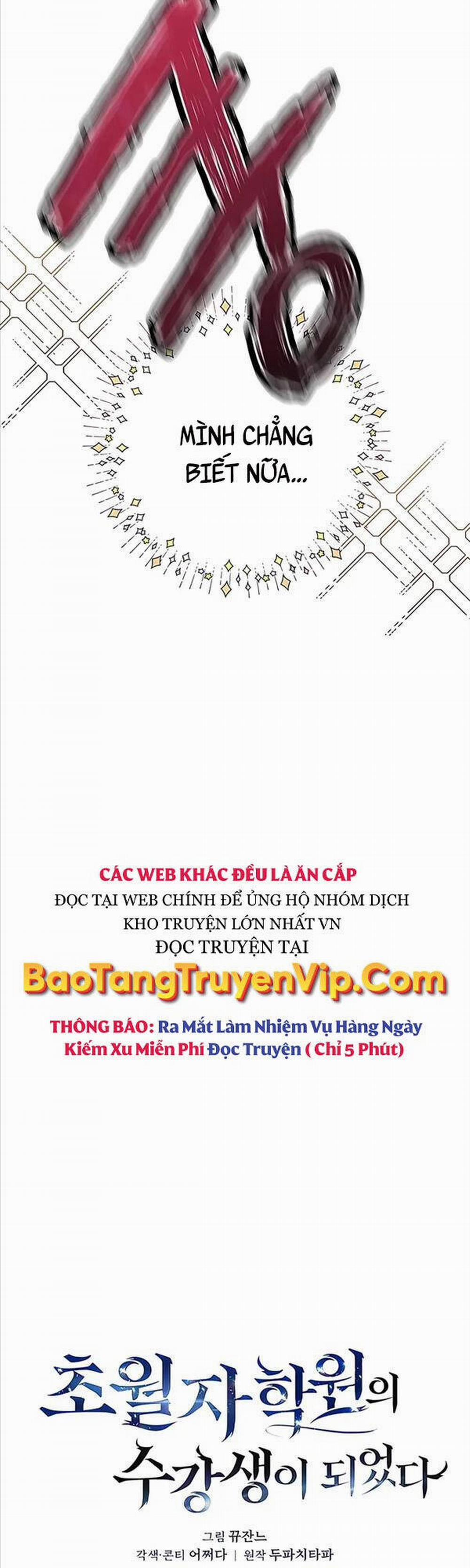 Học Viện Tối Thượng 43 trang 26