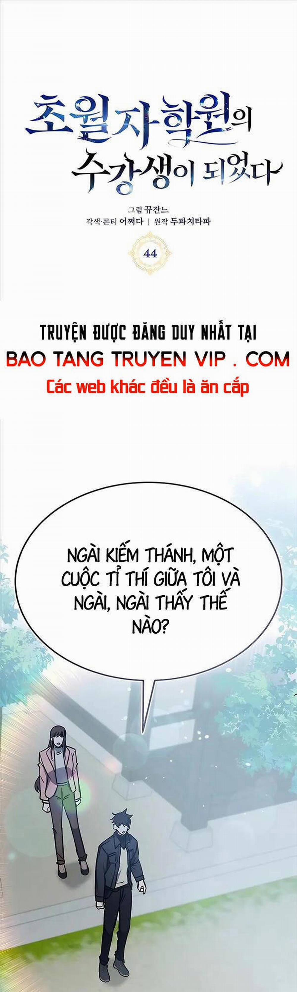 Học Viện Tối Thượng 44 trang 0
