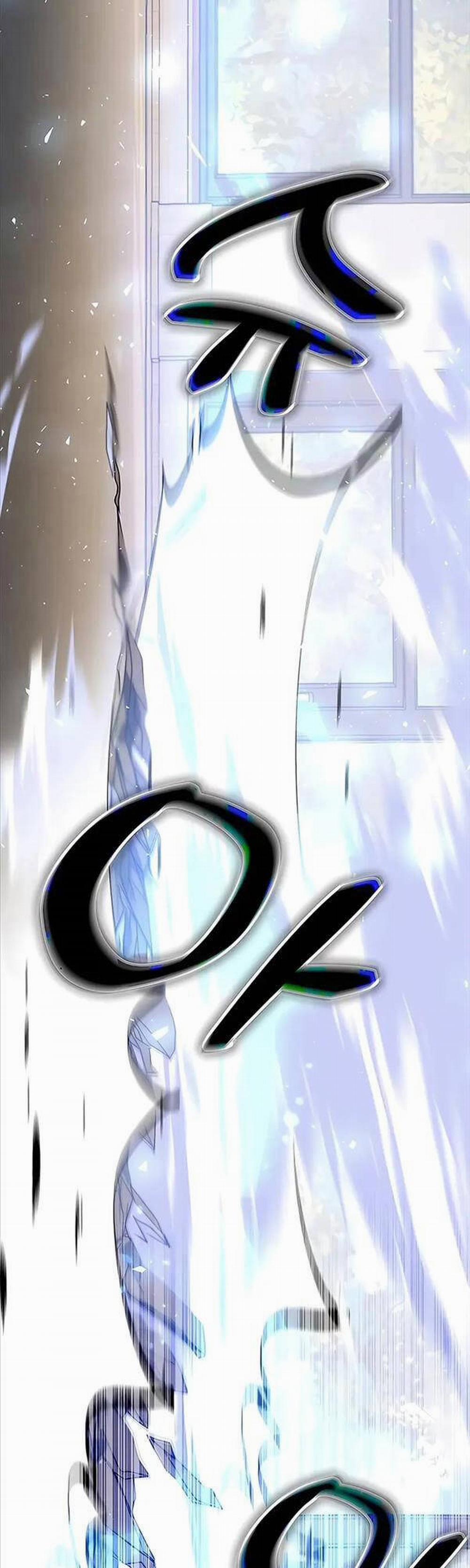 Học Viện Tối Thượng 45 trang 24