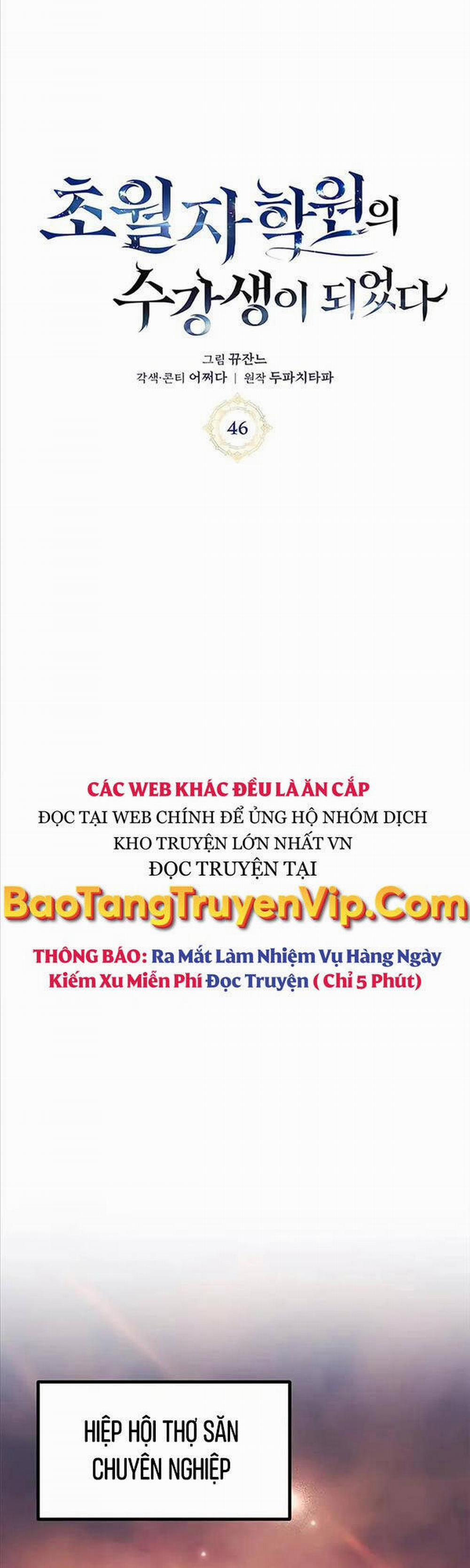 Học Viện Tối Thượng 46 trang 11