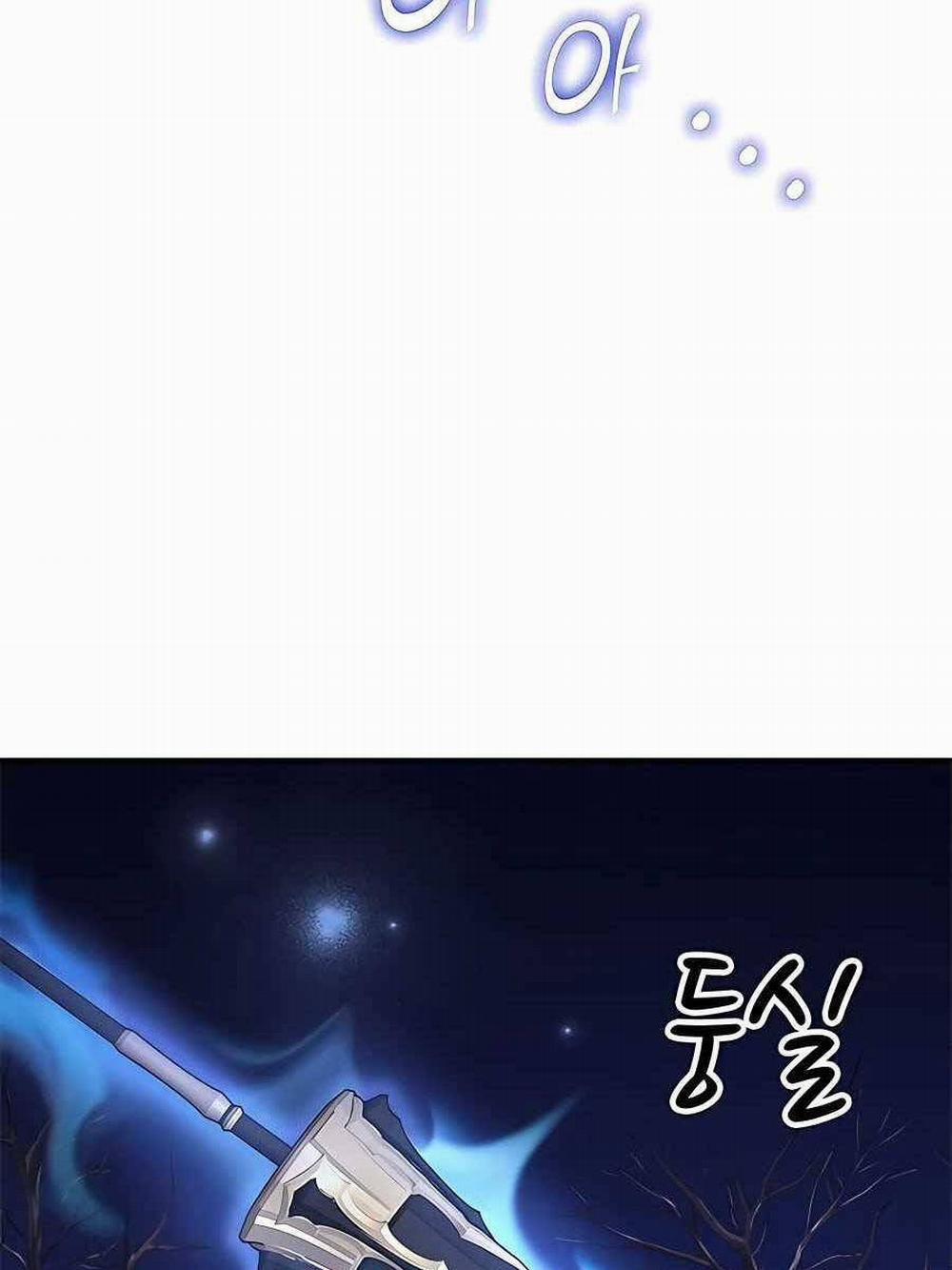 Học Viện Tối Thượng 47 trang 13