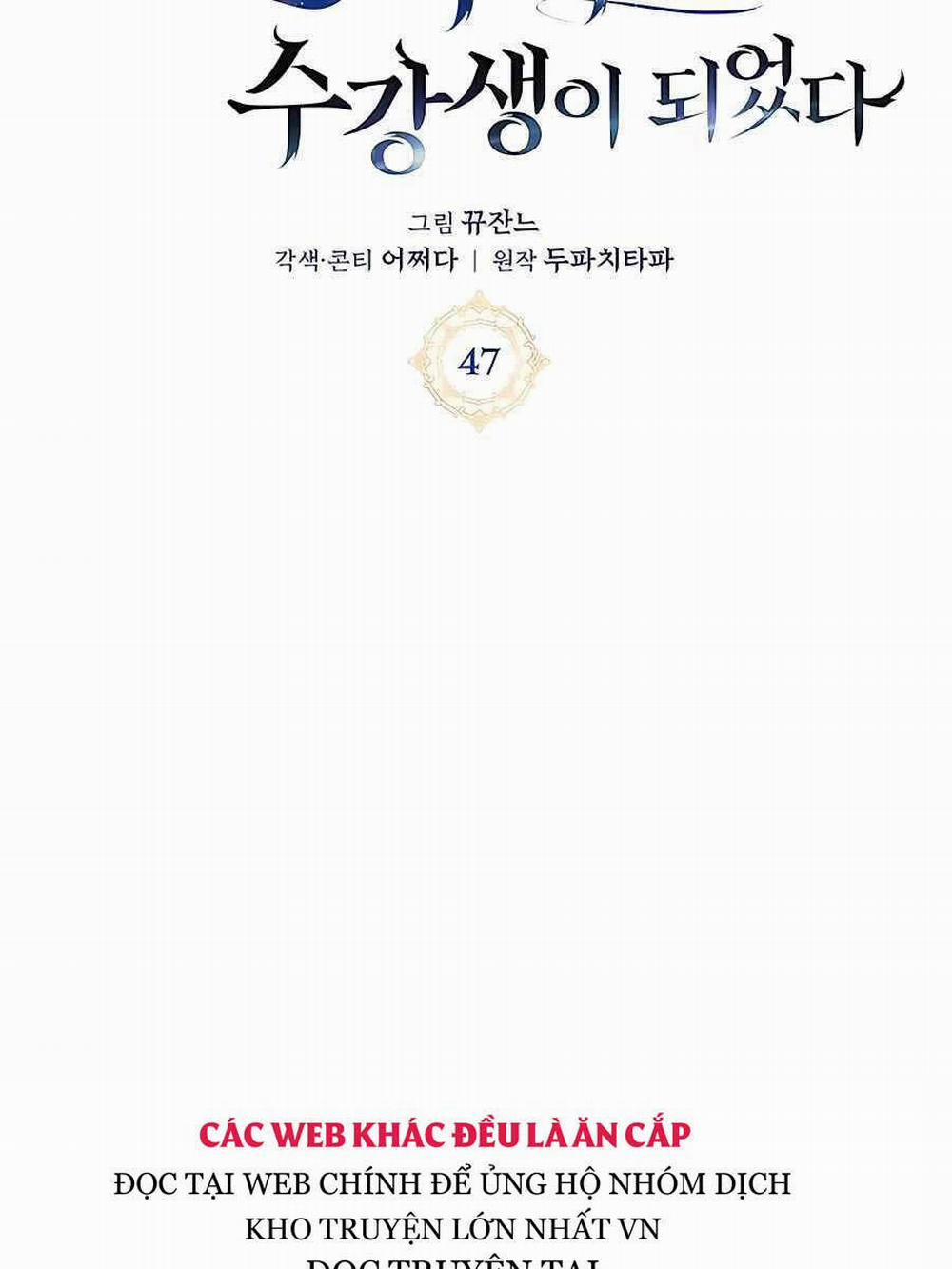 Học Viện Tối Thượng 47 trang 44