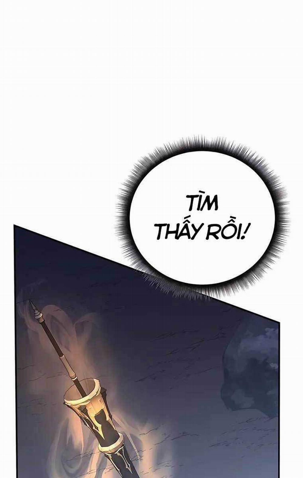 Học Viện Tối Thượng 48 trang 2