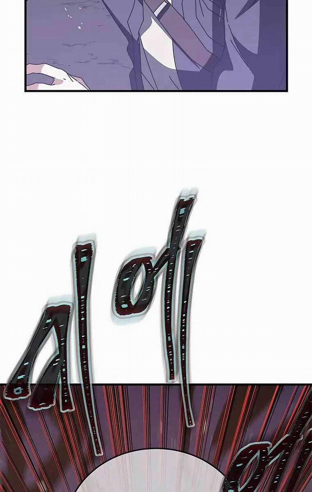 Học Viện Tối Thượng 48 trang 32